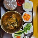 한글학당 | [한국어교원 도전기2] 세종학당 한국어 예비교원 국외실습 사전교육 후기 1