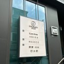 팔평집 | 양재 상견례 장소 추천: 양재역 팔향 솔직 후기 (메뉴 추천 포함)