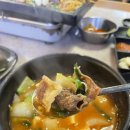 좋은사람들식당 - 동구 | 좋은사람들식당