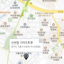 신천점기아오토큐 이미지