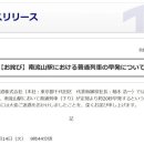 호감Management 이미지