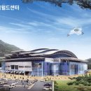 청신센타 이미지