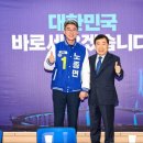 아라의원 이미지