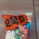 오리온피부관리실