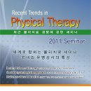 월영동249 이미지