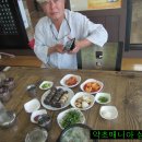 용궁순대국 이미지