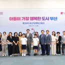 이부이부