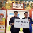 와이비에스에듀사회적협동조합 이미지