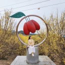 하위주택공원 이미지