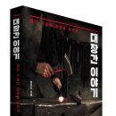 우리대장간 이미지