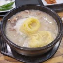 오복돼지국밥 | 해운대 오복 돼지국밥 후기｜아이들도 첫 국밥 도전 대성공! 명란+수육 꿀조합