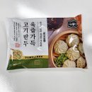 (주)와이앤비푸드 이미지