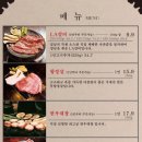 짚념