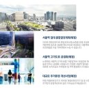 만리프라자 이미지