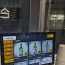 사담손만두 - 천안시 서북구 한들1로 171 | 흥덕 가족외식 사담손만두 푸짐한 만두전골 후기