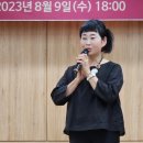 (주)정형테크 이미지