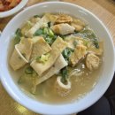 노가네우동 이미지