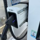 주문진충전소 이미지