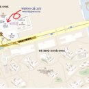 현대반포공인중개사사무소 | [반포에이스] '반포 토박이' 에이스 공인중개사사무소 오시는 길