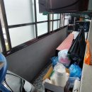 이가이버공인중개사사무소 이미지