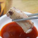 기장촌집 짚불곰장어 이미지