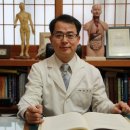 21세기경희한의원 이미지