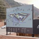 펫펜션 휴 이미지