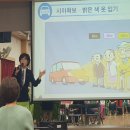 사월경로당 이미지