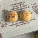 빵먹고싶다 이미지