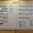 불티 이미지