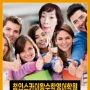 삼성영어왕수학 네이버블로그