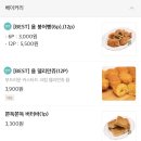 욤카페 이미지