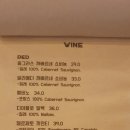 구라파소년