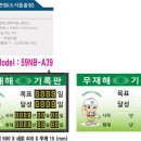 A39 이미지