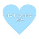 벌말로L | 두쫀쿠 맛집을 찾아서! - 여의도 ifc몰 플로리다후르츠 / 야탑 오프로스트 / 정자 어나더베이크...