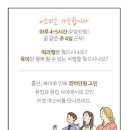 아소비충남지사