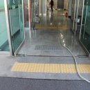 화서2동행정복지센터 이미지