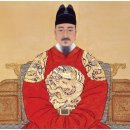 역사 속 음식이야기 네이버블로그