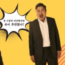 오태식해바라기치킨 이미지