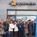 본도시락 시청점 이미지