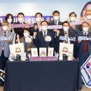 코리아마트수퍼 이미지