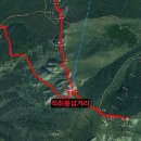 고흥우주휴게소 | 하늘에 닿는 8개의 봉우리, 고흥 팔영산 산행기