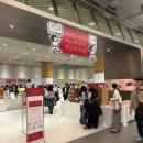 (주)북마크 | [여의도] 더현대서울 4월 이번주 팝업 디어마이리더 북페어 정보 | 참여 부스, 판매 물품