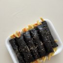 선비꼬마김밥압량점 이미지