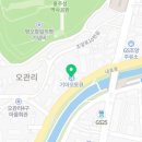 홍성점기아오토큐 이미지