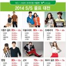 파사디골프플러스