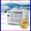신일모텔 | 신일 창문형에어콘 에어컨 실내용 가정용 여관 모텔 사각 리모컨 고정식 화이트 1개 필수선택 wa-700w...