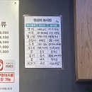 김밥나라구파발