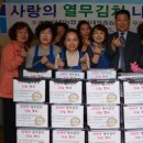 방어진경로당 이미지