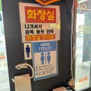 설맥 - 보은군 삼산남로 48 | 내돈내산/설맥 계양점] 인천시 계양구 계산동, 2차로 방문하기 좋은 맥주집 소주집 설맥 리얼후기 방문후기